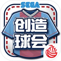 2121非凡体育登录入口