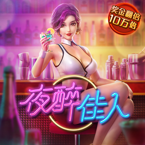 江南娱乐app官网入口