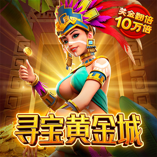196官方网站下载