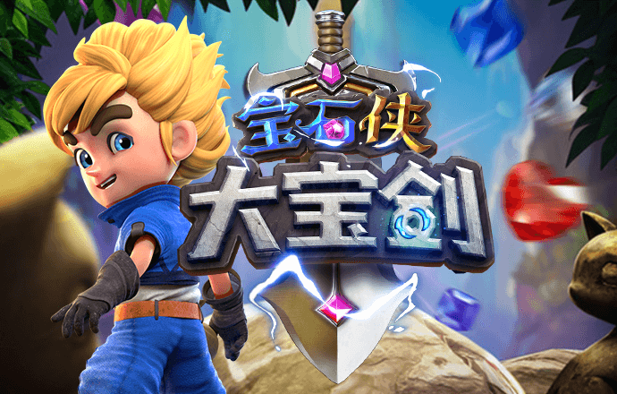 江南app体育官方入口网站