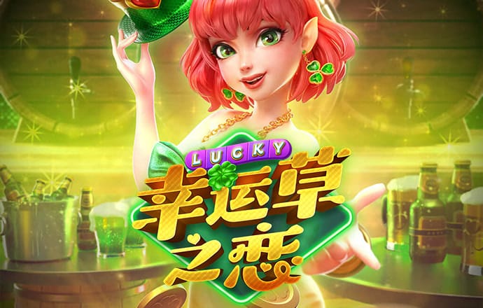 三亿体育app平台