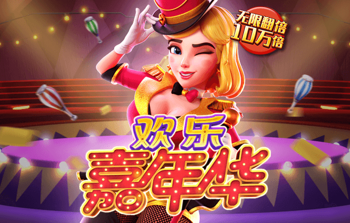 k体育在线下载