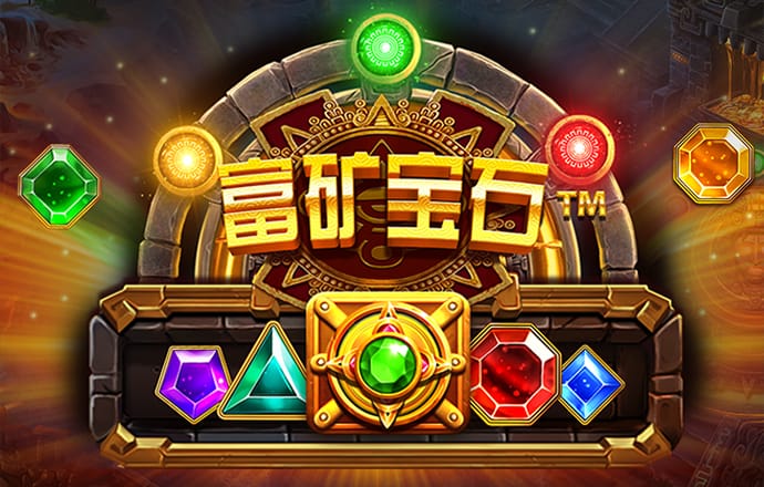 pg赏金女王模拟器