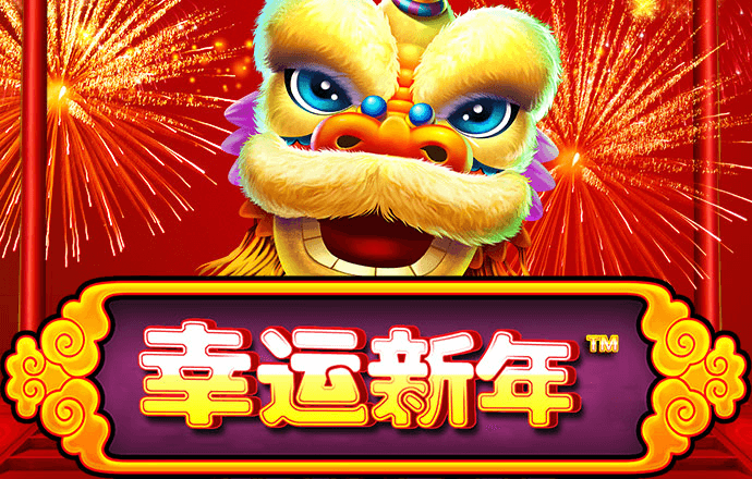 浩瀚体育官网入口下载