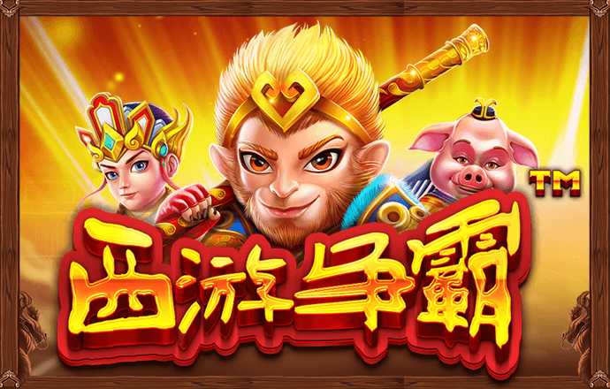 华体汇官网下载APP