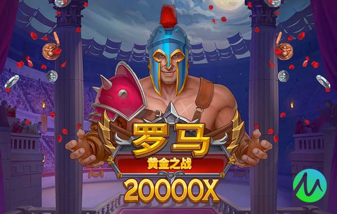 73882必赢游戏app官网