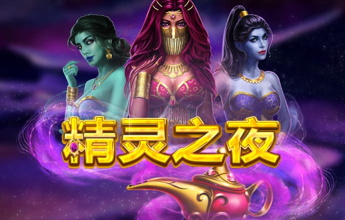 722cc彩票