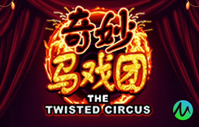 246天天好彩澳门