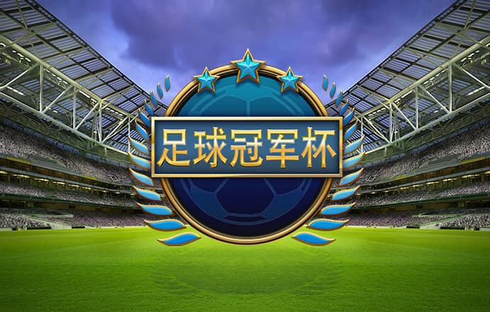 冠云体育下载