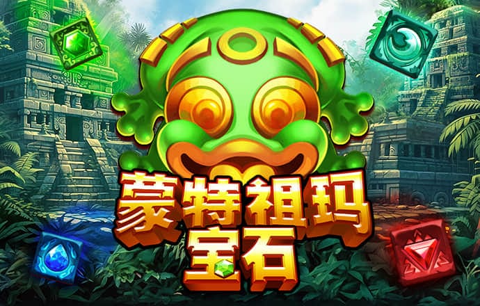 乐发彩票app下载