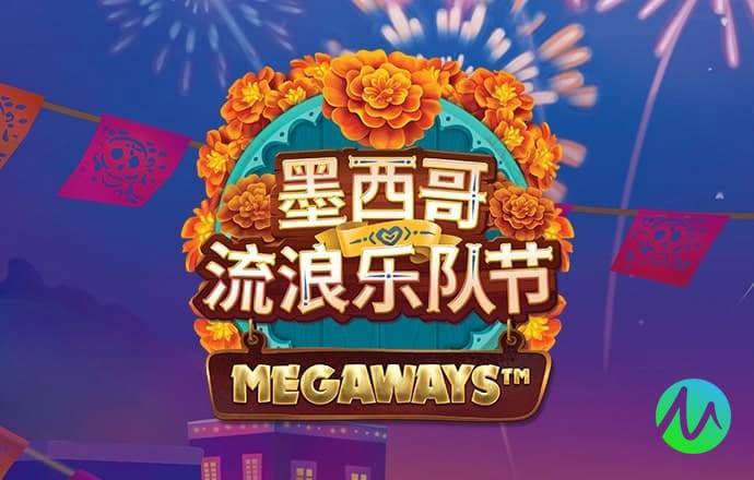 博澳体育APP在线下载