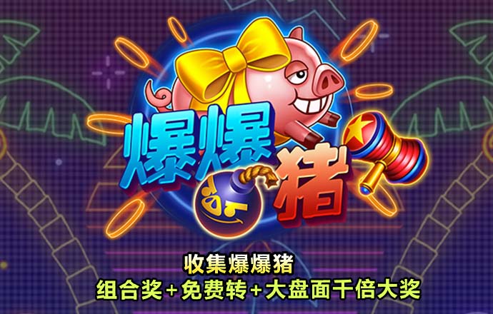 196官方网站注册